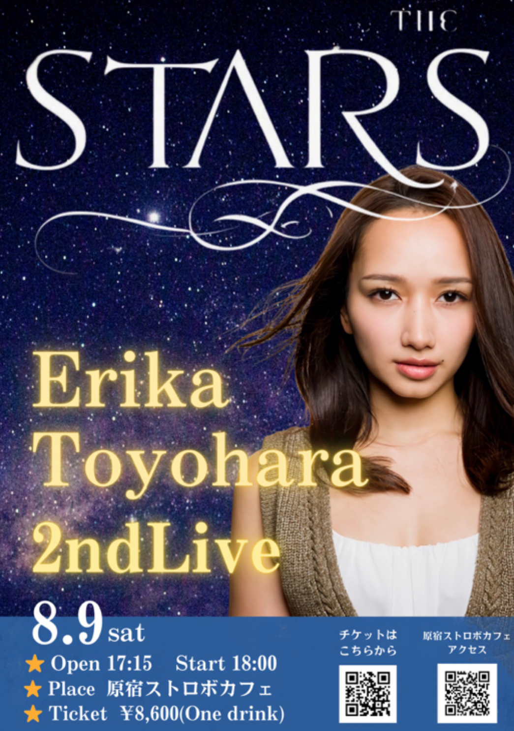 豊原江理佳様　 2nd Live『THE STARS』